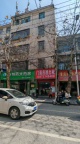 星都汇附近，房屋整栋出租
