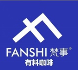 凤南路咖啡店，旺铺转让