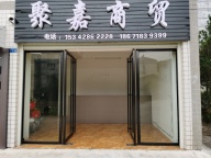 瓦尔高私房一楼仓库出租