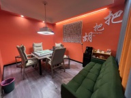 星都汇家家碗碗24H自助棋牌室整体转让