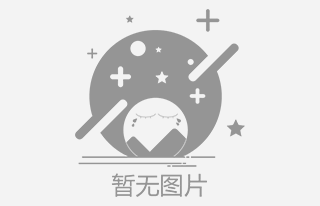 来凤县卡斯电商网店